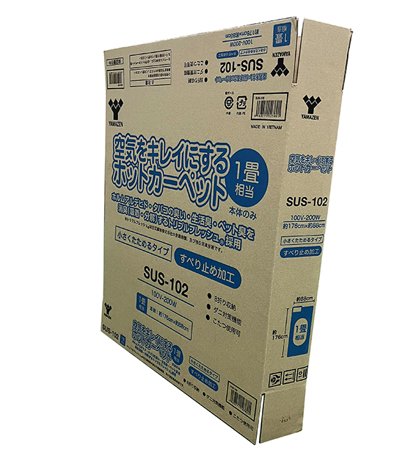 Thùng carton 7 lớp - IHN - Công Ty Cổ Phần Công Nghệ In Hà Nội