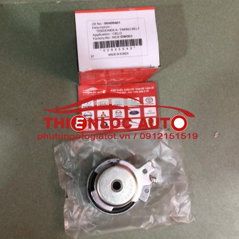 Bi tăng cam Daewoo Lanos, Gentra