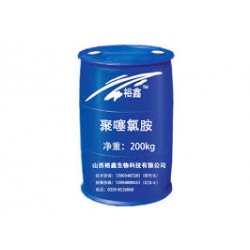 Chloramine b