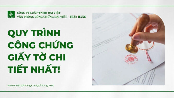 Công chứng giấy tờ