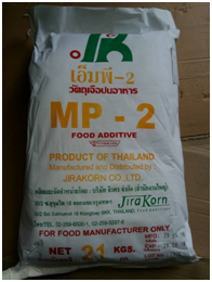 Phụ Gia Thực Phẩm Sài Gòn