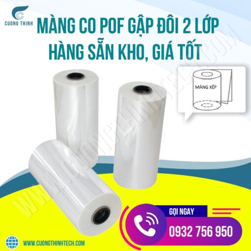 Màng co POF gập đôi 2 lớp