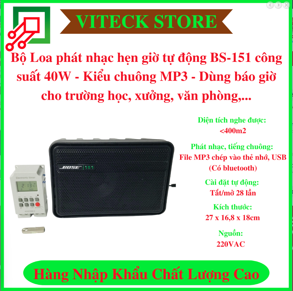 Bộ Loa phát nhạc hẹn giờ tự động BS-151 công suất 40W - Chuông MP3 - Thiết Bị An Ninh An Toàn VITECK - Công Ty TNHH Giải Pháp Công Nghệ VITECK