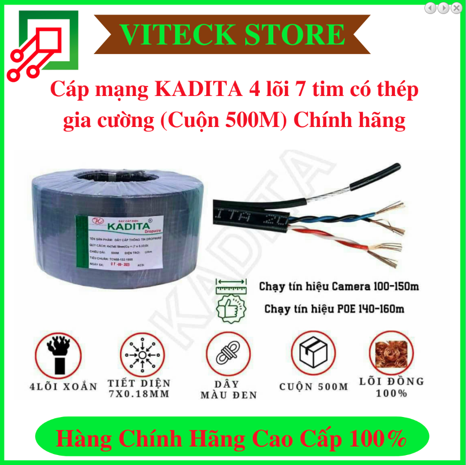 Cáp mạng KADITA 4 lõi 7 tim ngoài trời có thép gia cường (Cuộn 500M) - Thiết Bị An Ninh An Toàn VITECK - Công Ty TNHH Giải Pháp Công Nghệ VITECK