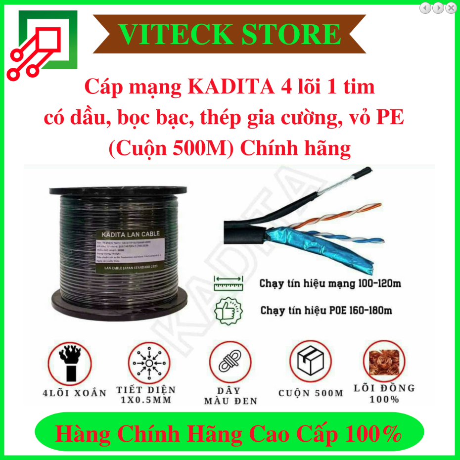Cáp mạng KADITA 4 lõi 1 tim có dầu chống ẩm, bọc bạc, thép gia cường (Cuộn 500M) - Thiết Bị An Ninh An Toàn VITECK - Công Ty TNHH Giải Pháp Công Nghệ VITECK
