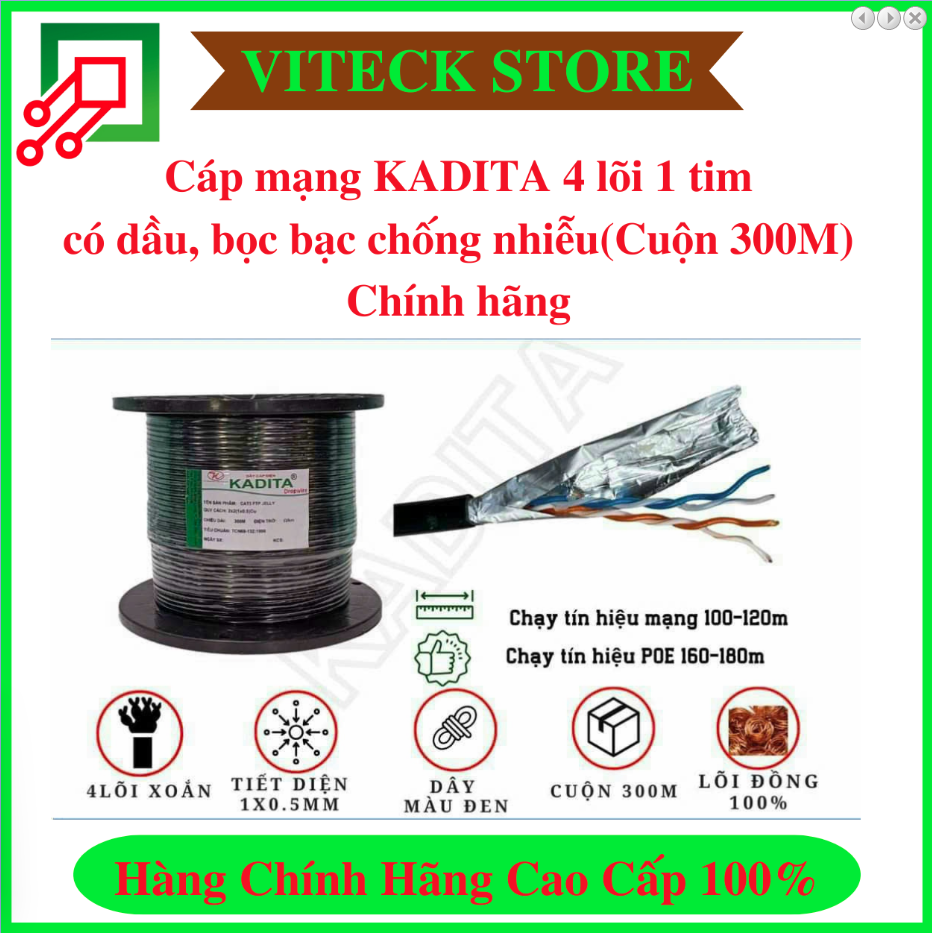 Cáp mạng KADITA 4 lõi 1 tim có dầu bọc bạc chống ẩm, chống nhiễu (Cuộn 300M) - Thiết Bị An Ninh An Toàn VITECK - Công Ty TNHH Giải Pháp Công Nghệ VITECK