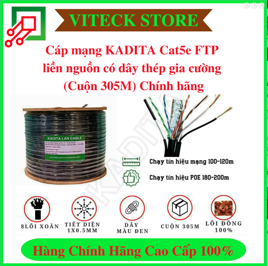 Cáp mạng KADITA Cat5E FTP liền nguồn chống nhiễu có thép gia cường (Cuộn 305m) - Thiết Bị An Ninh An Toàn VITECK - Công Ty TNHH Giải Pháp Công Nghệ VITECK