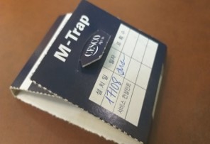 Diệt chuột, dịch vụ diệt chuột - Diệt Côn Trùng CESCO - Công Ty TNHH CESCO Việt Nam - Chi Nhánh Hà Nội