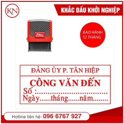 Mẫu dấu vuông