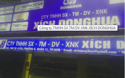 Hình ảnh công ty - Xích DONGHUA - Công Ty TNHH SX TM Dịch Vụ Xuất Nhập Khẩu Xích DONGHUA