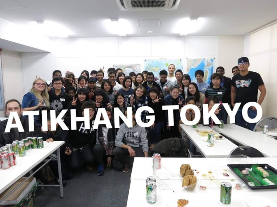 Lớp học tại Atikhang Tokyo