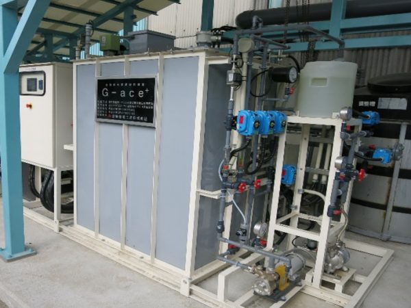 Thiết bị tích hợp xử lý nước thải - Công Ty TNHH KYOWAKIDEN Việt Nam