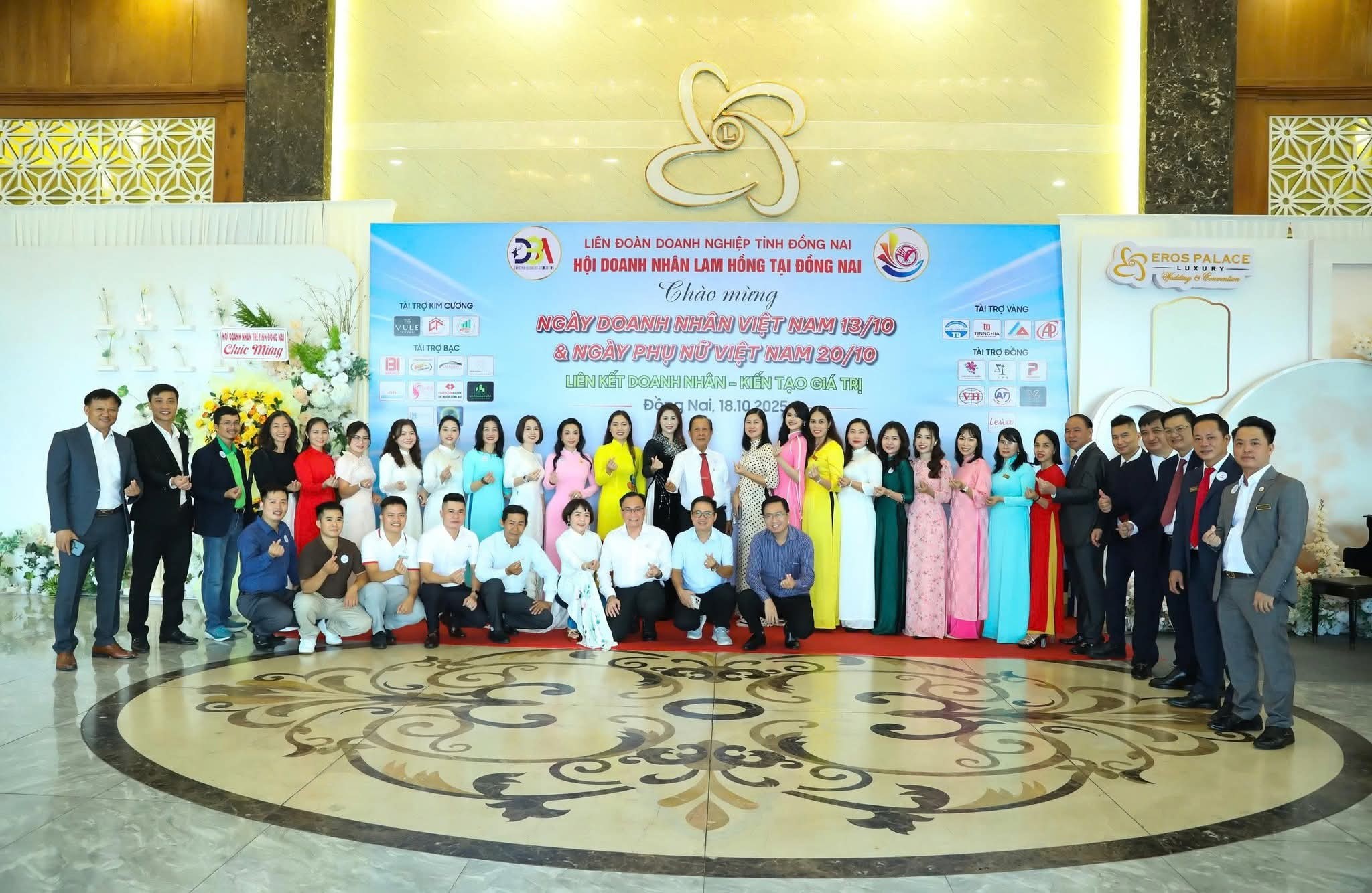 Hình ảnh công ty Trà Anh Trần