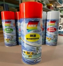 Xịt tẩy rửa - Công Ty TNHH Thương Mại Hóa Chất Tường Đạt Việt Nam