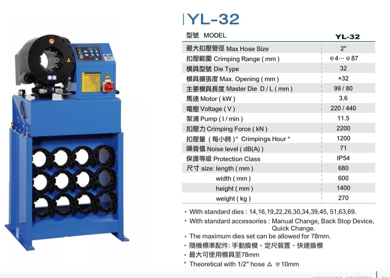 Máy ép YL 32 Đài Loan - Thiết Bị Thủy Lực Trang Linh - Công Ty TNHH Đầu Tư Thương Mại Và Sản Xuất Trang Linh