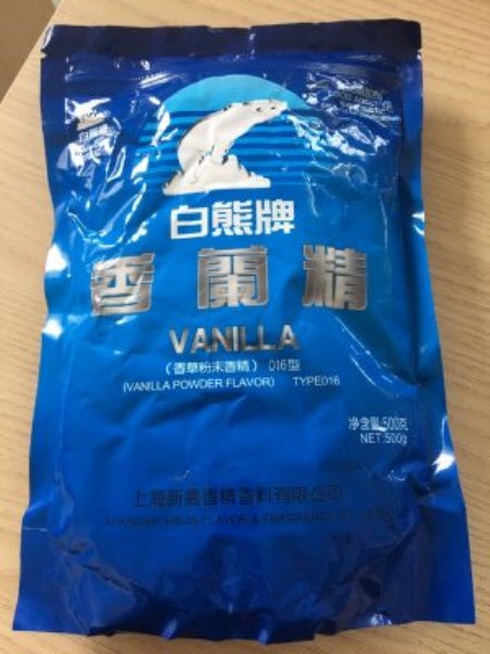 Hương liệu vanilla