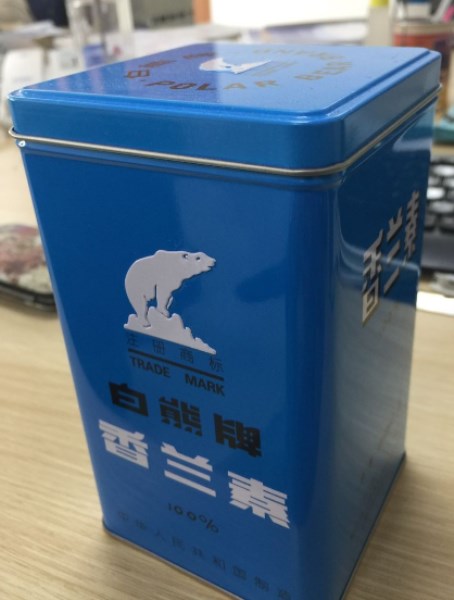 Hương liệu vanillin