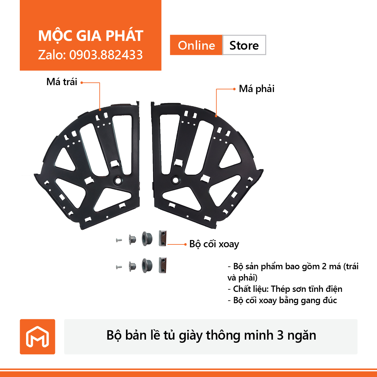 Bản lề - Công Ty CP Kiến Trúc Nội Thất Mộc Gia Phát