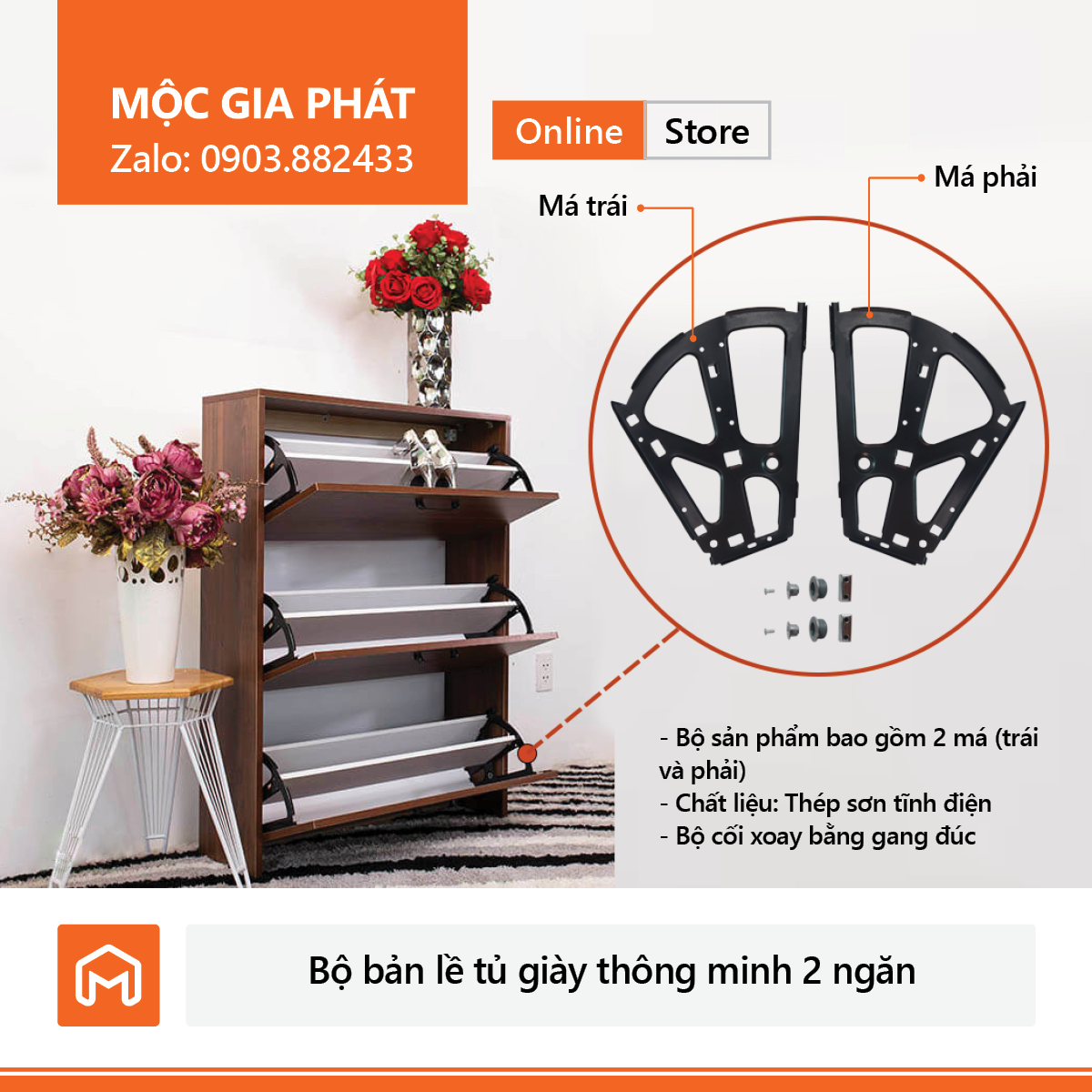 Bản lề - Công Ty CP Kiến Trúc Nội Thất Mộc Gia Phát