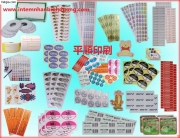 In tem nhãn - Chi Nhánh Đồng Nai - Công Ty TNHH Một Thành Viên Phước Khởi