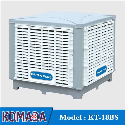 Máy làm mát cố định - Quạt Công Nghiệp KOMADA - Công  Ty Cổ Phần Cơ Điện KOMADA