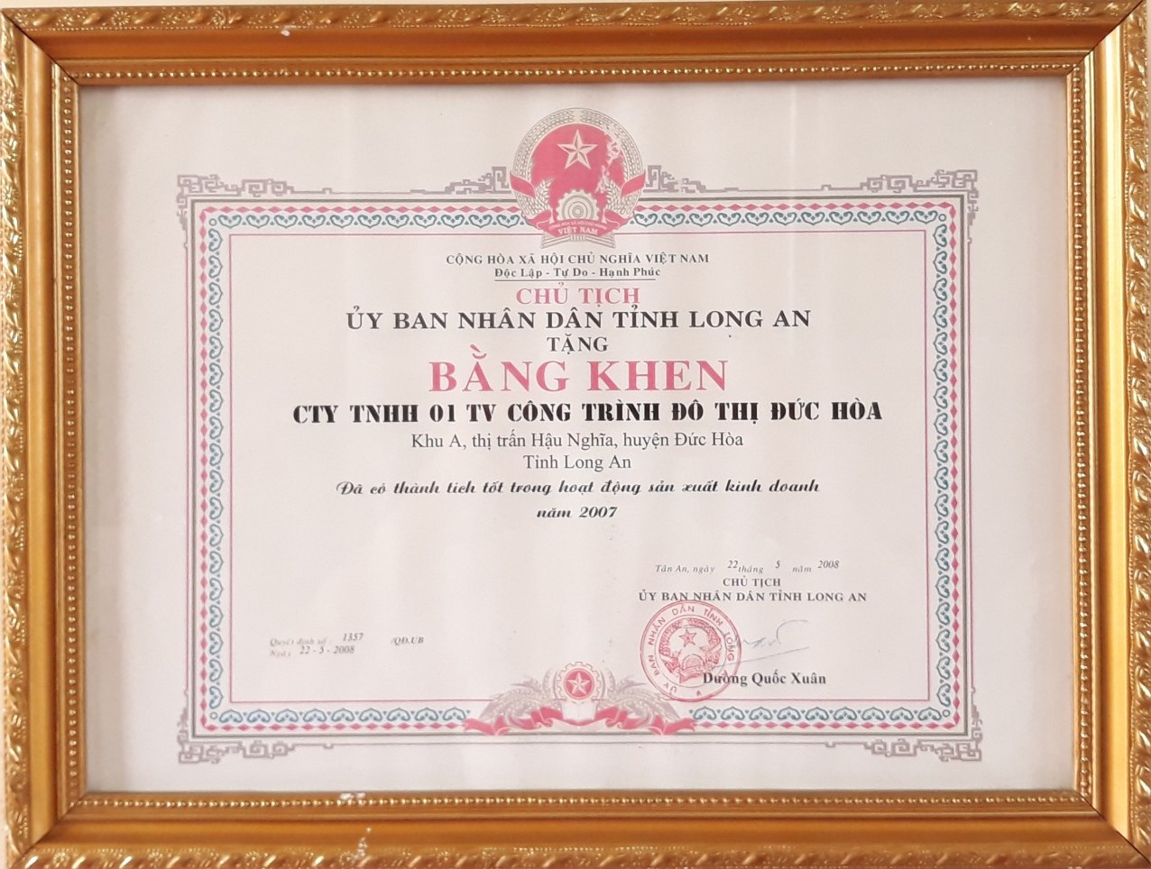 Bằng khen UBND tỉnh năm 2007 - Dịch Vụ Môi Trường Đức Hòa - Công Ty Cổ Phần Đô Thị Đức Hòa