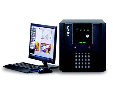 Máy in vỏ thùng HQ8500 - Máy In Phun Công Nghiệp PSS - Công Ty Cổ Phần Kỹ Thuật PSS Việt Nam