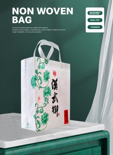 Túi vải không dệt - Công Ty TNHH Sản Phẩm Bao Bì Bảo Vệ Môi Trường Huimei Tứ Xuyên