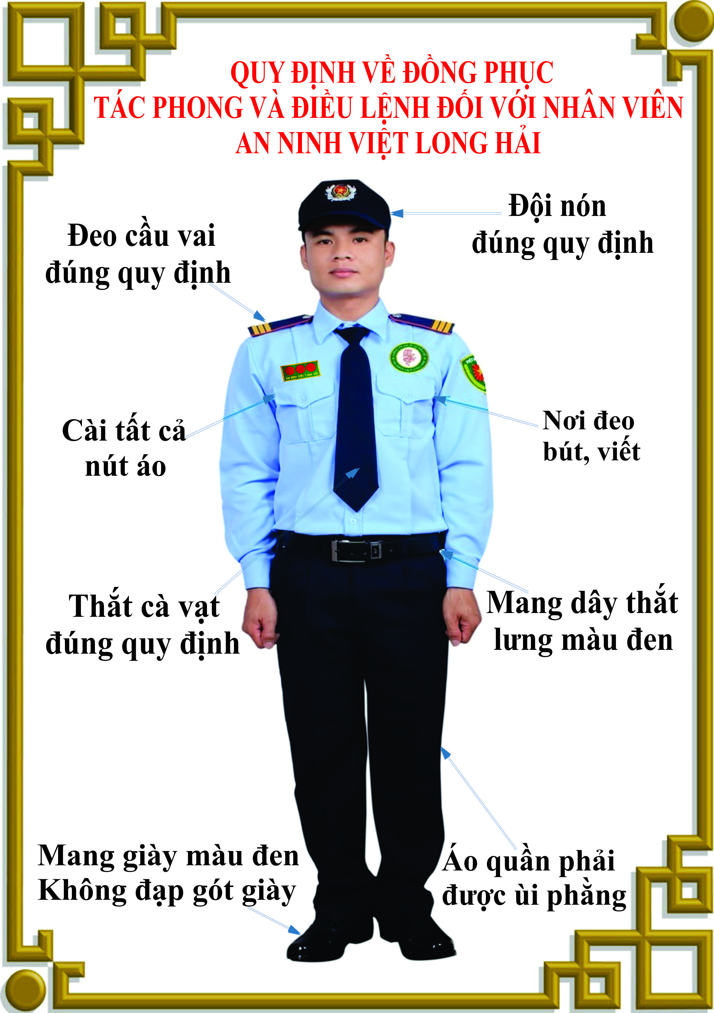 Dịch vụ bảo vệ - Bảo Vệ Việt Long Hải - Công Ty TNHH Dịch Vụ Bảo Vệ An Ninh Việt Long Hải