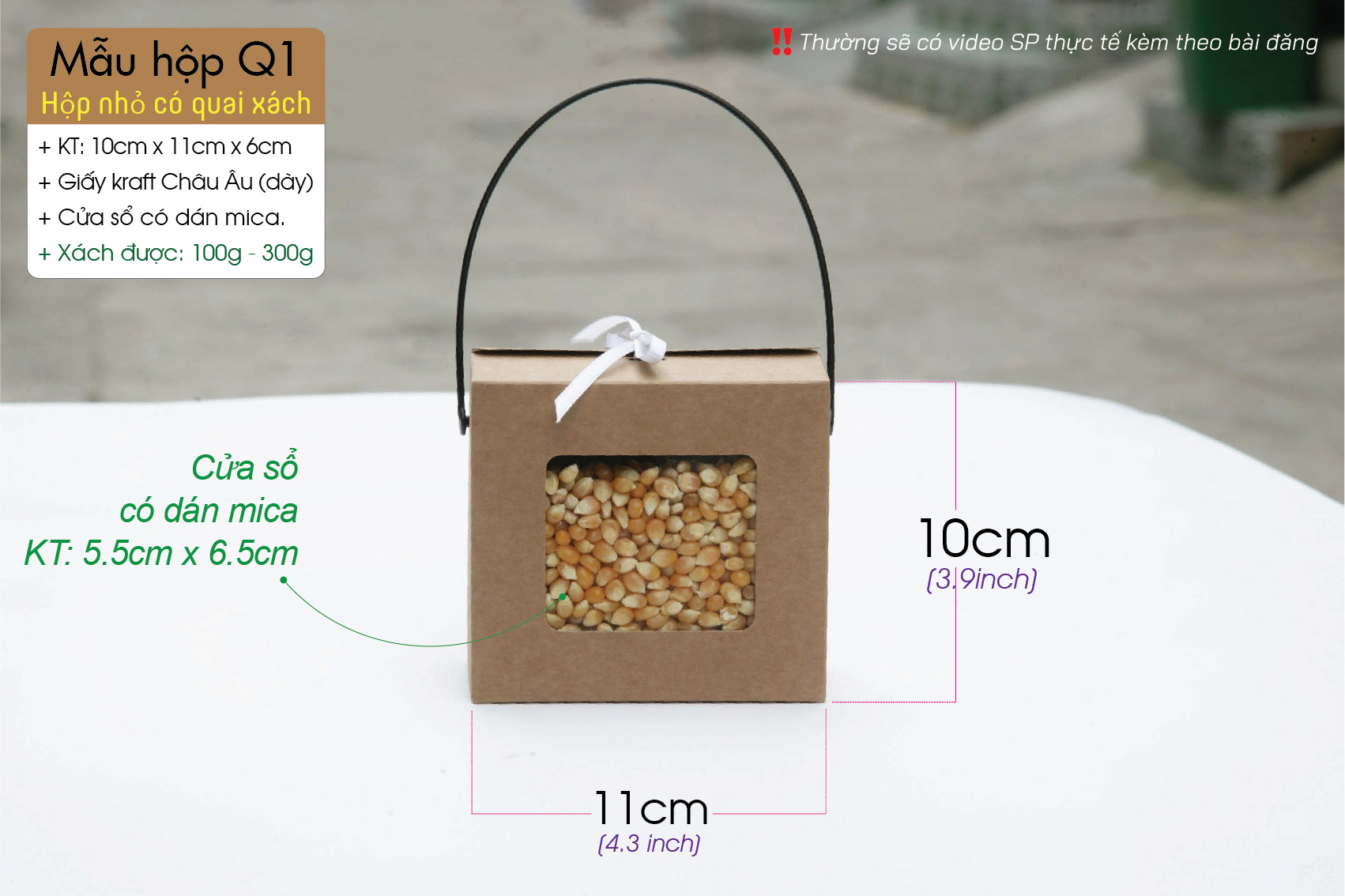Hộp Q1: Hộp giấy Kraft mini