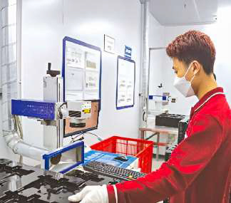 Hình ảnh công ty Namu Việt Nam