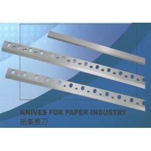 Dao cắt giấy công nghiệp