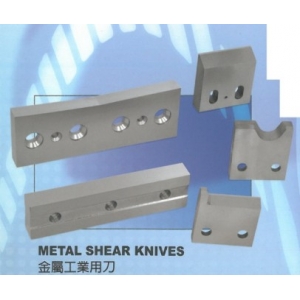 Dao cắt kim loại