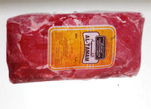 Thịt trâu ấn Độ - Công Ty CP Chế Biến Thủy Sản Xuất Khẩu Hạ Long