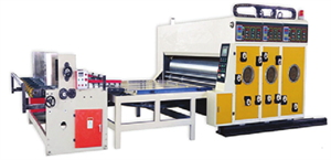 Máy in ngang vào giấy thả xích bàn vào phôi tự động