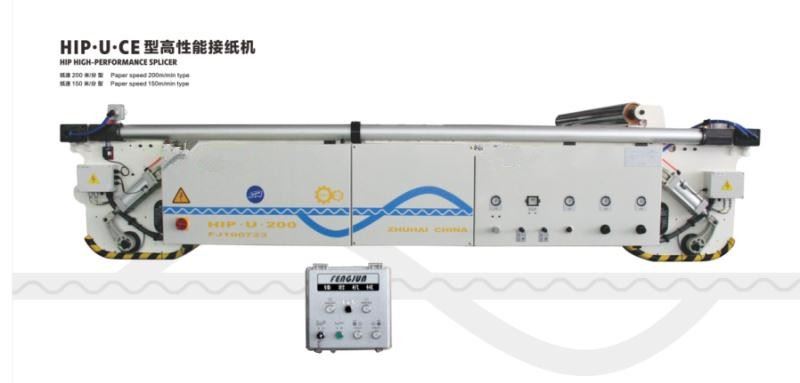 Máy nối giấy tự động