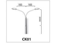 Cần đèn kép - Điện Đại Phú - Công Ty Trách Nhiệm Hữu Hạn Một Thành Viên Xây Dựng Điện Đại Phú