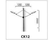 Cần đèn kép - Điện Đại Phú - Công Ty Trách Nhiệm Hữu Hạn Một Thành Viên Xây Dựng Điện Đại Phú