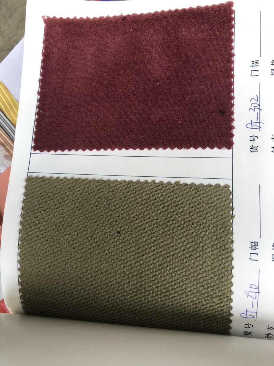 Vải Nhung Coduroy - Vải lông nhân tạo - Công Ty TNHH Thương Mại Dịch Vụ Nam Đăng