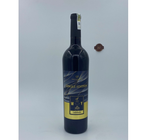 Chateau Đà Lạt Single Edition - Cà Phê 287 - Công Ty Trách Nhiệm Hữu Hạn Cà Phê 287