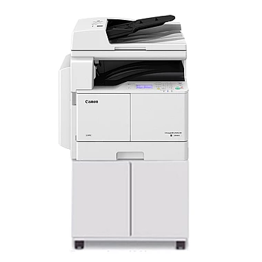 Máy photocopy Canon IR 2006N