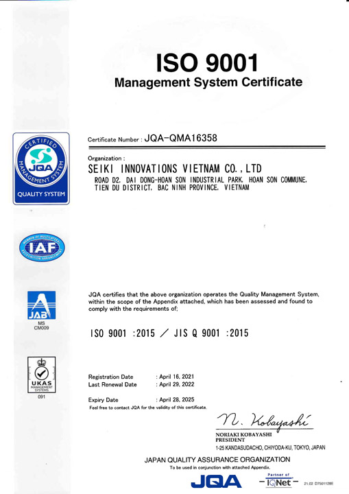 ISO 9001:2015