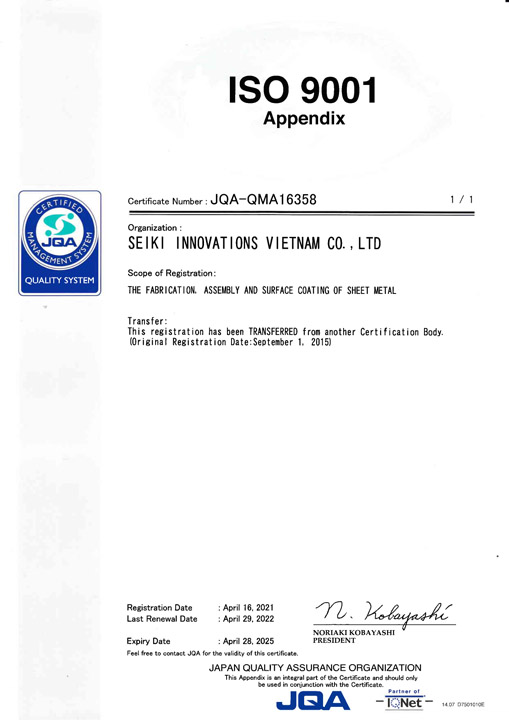 ISO 9001:2015