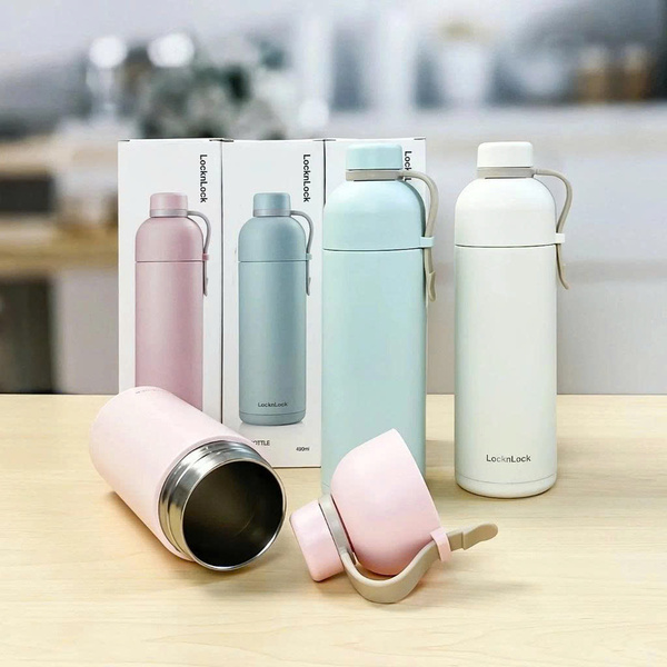 Bình giữ nhiệt LHC4267