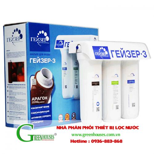 Máy lọc nước Nano Geyser - GreenHouses Việt Nam - Công Ty Cổ Phần GreenHouses Việt Nam