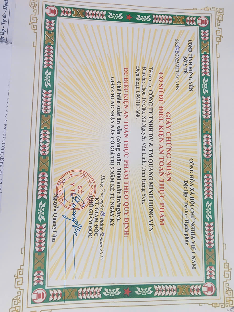 Chứng nhận - Suất Ăn Công Nghiệp Quang Minh Hưng Yên - Công Ty TNHH Dịch Vụ Và Thương Mại Quang Minh Hưng Yên