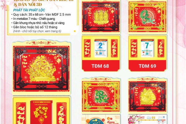 In lịch tết - In Nhanh Thanh Sơn - Công Ty TNHH In Nhanh Rẻ Thanh Sơn