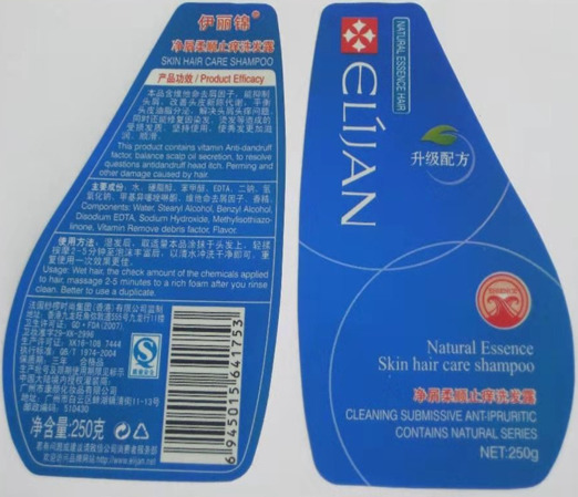 Tem màu