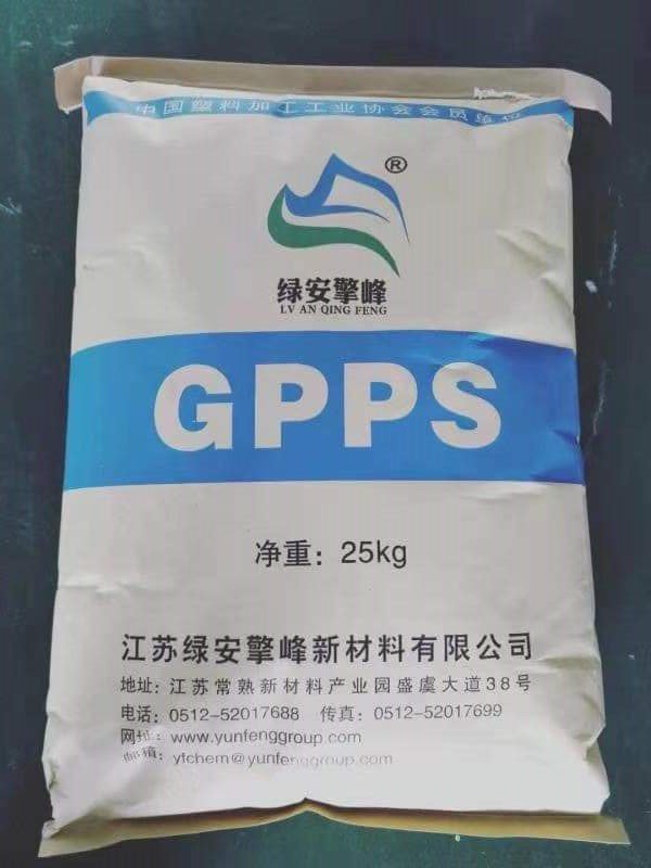 Hạt nhựa GPPS 525 made in China