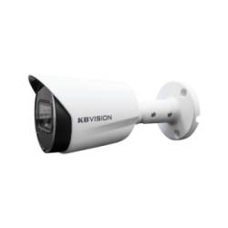 Camera Analog Kbvision 2Mp KX-C2121S4 - Camera Phan Thiết - Công Ty TNHH Camera Phan Thiết